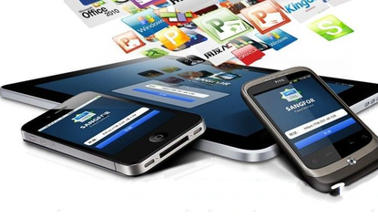 移動應用軟件的發展趨勢與行業分析