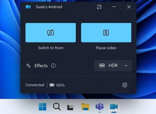 微軟向Win10用戶下放移動設備功能 無縫訪問安卓手機截圖、照片與應用軟件